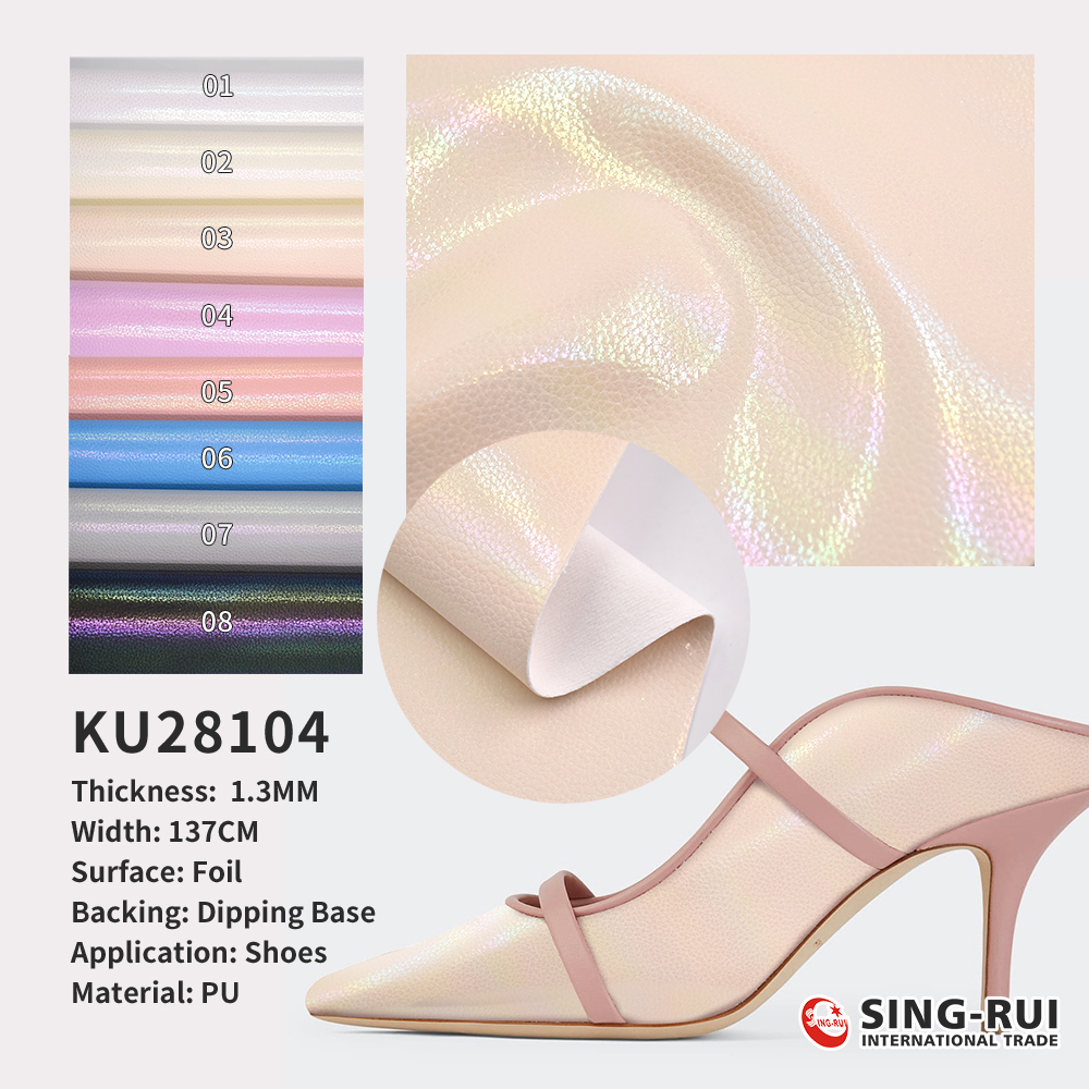 1.3MM Lichee Pattern Foil PU Leather for lady shoe