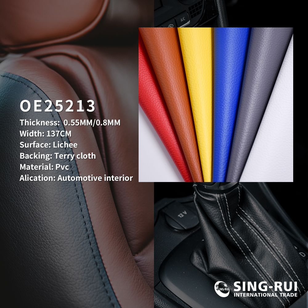 Automotive interior Lichee PVC leather fabric