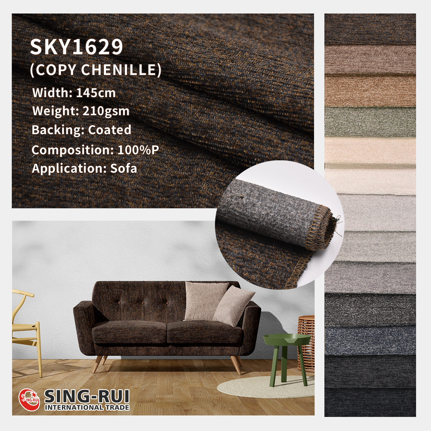 100%P Copy chenille sofa fabric 