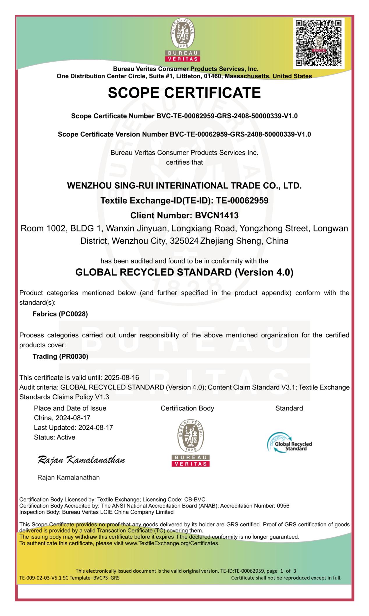 our products and processes have been certified by the prestigious Global Recycling Standard (#GRS).