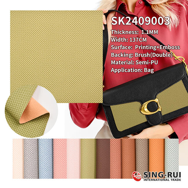  Pattern Faux semi-PU leather fabric synthetic leather products lady bag material